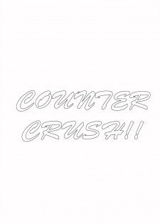 [Henreikai (Kawarajima Koh)] Counter Crash!! (R.O.D READ OR DIE, Maria-sama ga Miteru) - page 2