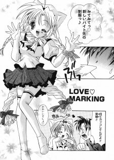 [Tanimura Marika] Touch up! - page 42