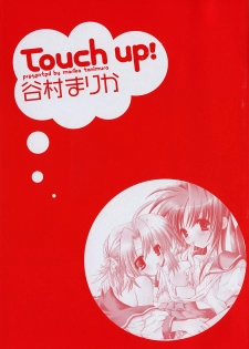 [Tanimura Marika] Touch up! - page 6