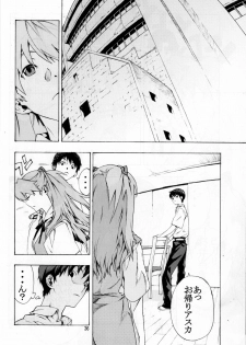 [SEVEN GODS! (Nanagami You)] SYNCHROCORD 7 (Neon Genesis Evangelion) - page 35