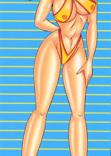 [Watanabe Wataru] Bikini de Gomen ne - page 3