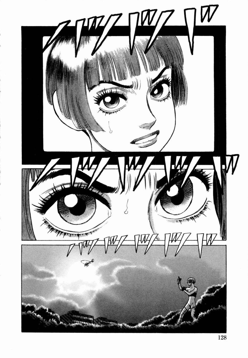 [Yamamoto Atsuji] Ammo Vol 4 page 130 full