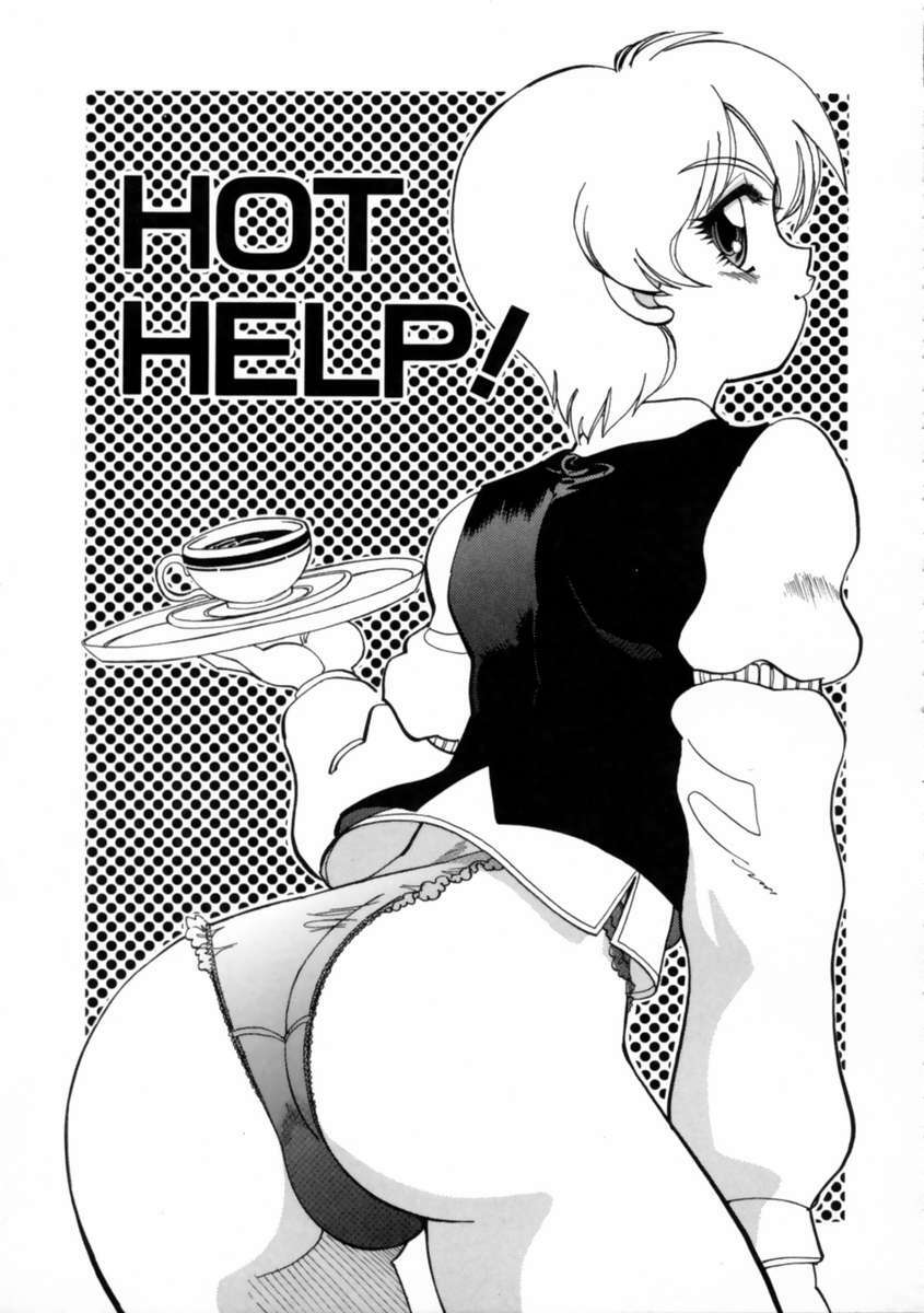 [Yagami Dai] Sekkachi Na Imouto | A Hasty Younger Sister page 50 full