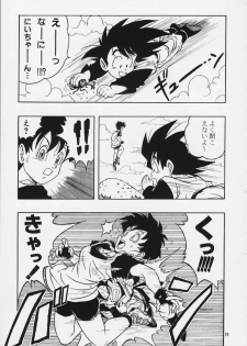 [Rehabilitation (Garland)] DRAGONBALL H Maki Ichi Ni Saihan (Dragon Ball Z) - page 38