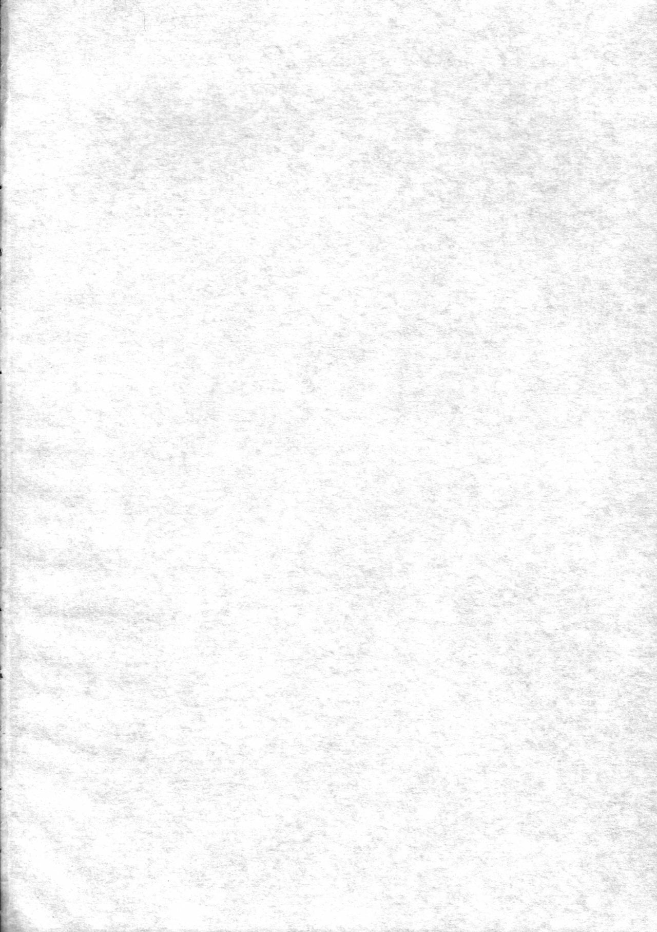 (C65) [Delta Box (Ishida Masayuki)] EXUP 9 (Soul Calibur) page 4 full