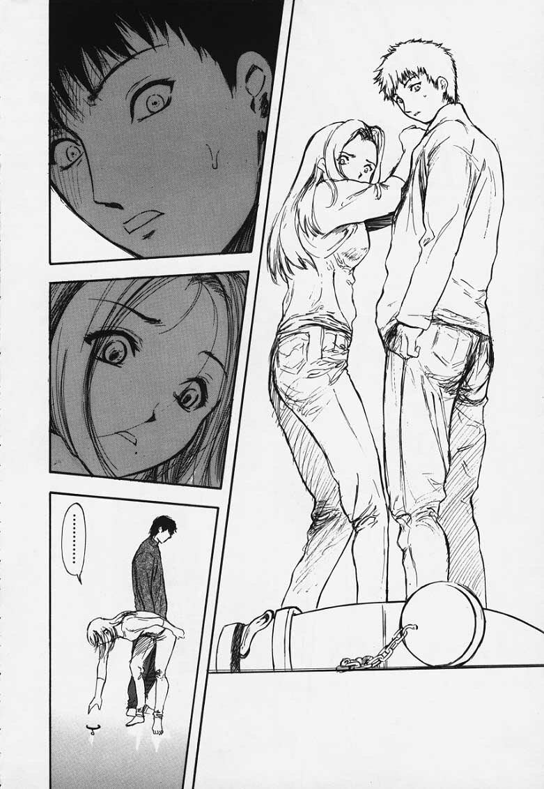 [Yamada Tahichi] Kozue page 75 full