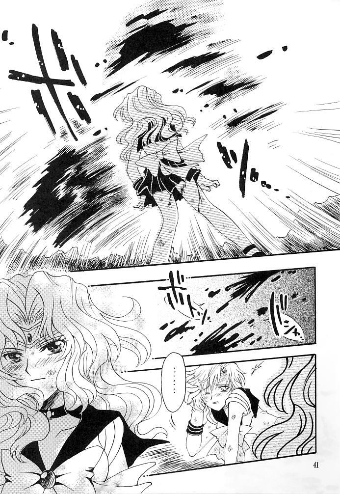 (C66) [Kotori Jimusho (Sakura Bunchou)] Kono inochi dare no mono (Sailor Moon) page 39 full