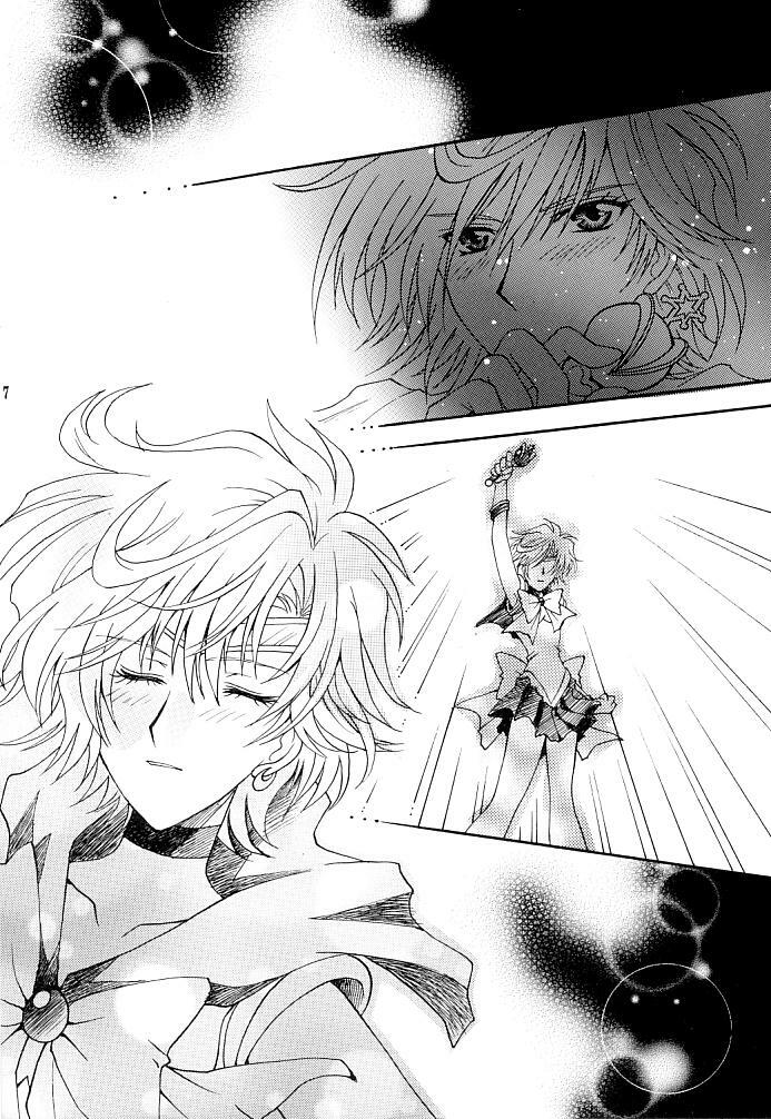 (C66) [Kotori Jimusho (Sakura Bunchou)] Kono inochi dare no mono (Sailor Moon) page 6 full