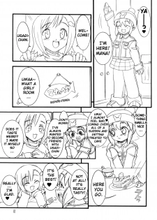 (C74) [Rei no Tokoro (Kuroarama Soukai)] Usagi Drops FULL! (Gotcha Force) [English] [YQII] - page 4