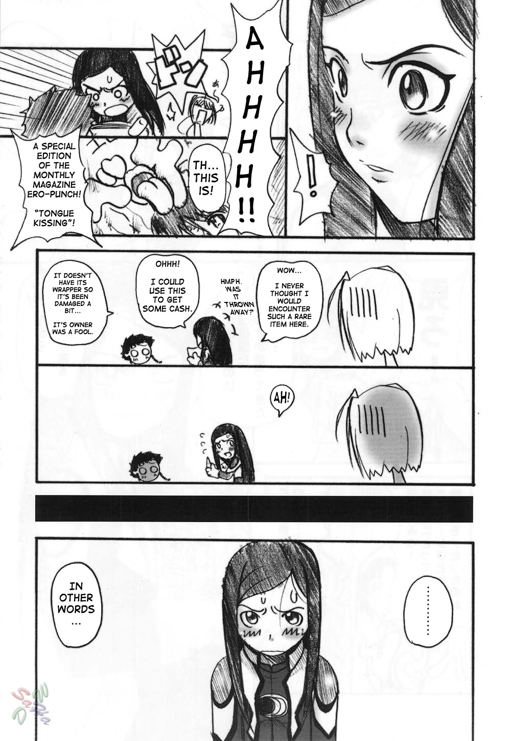 (C67) [OVACAS (Hirokawa Kouichirou)] HIME-hajimeru (My-HiME) [English] [SaHa] page 41 full