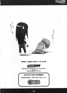 (C67) [OVACAS (Hirokawa Kouichirou)] HIME-hajimeru (My-HiME) [English] [SaHa] - page 46