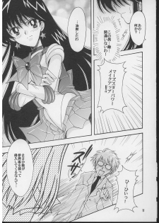 (C71) [Kotori Jimusho (Sakura Bunchou)] Boku no kanojyo wa Sailor Senshi 2 (Sailor Moon) - page 10