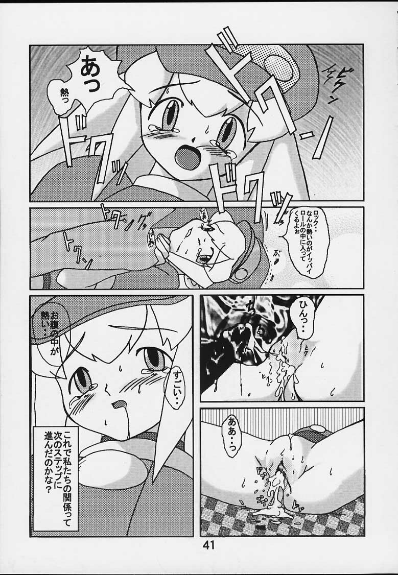 (C59) [E.M.I] Strong and Smart (Mega Man Legends) page 40 full