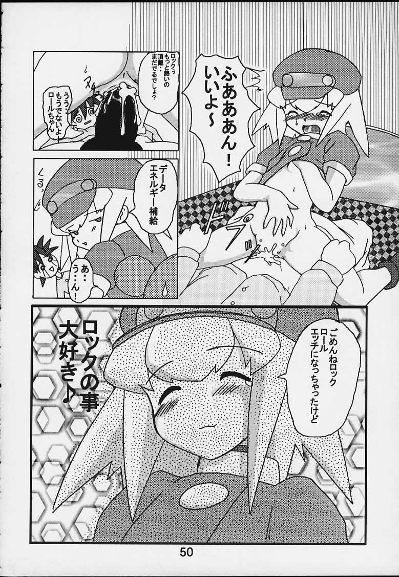 (C59) [E.M.I] Strong and Smart (Mega Man Legends) page 49 full