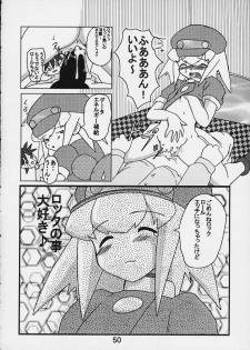 (C59) [E.M.I] Strong and Smart (Mega Man Legends) - page 49