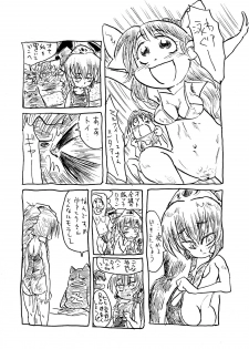 (COMIC1☆2) [TRIBO (Himo, Noguchi Masatsu)] Gokujou Gal Galaxia (Galaxy Angel) - page 33