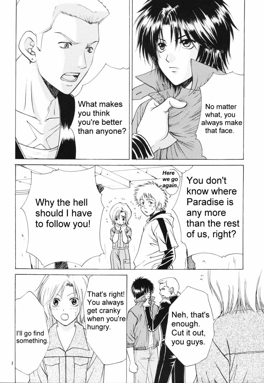 Wolf's Rain - Wild Flower page 7 full