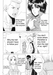 Wolf's Rain - Wild Flower - page 7