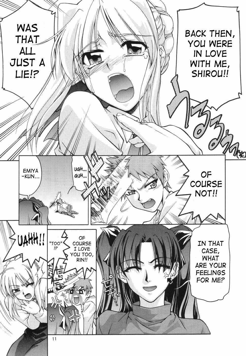 (CR35) [GOLD RUSH (Suzuki Address)] ~Femme Fatale~ (Fate/stay night) [English] [SaHa] page 10 full