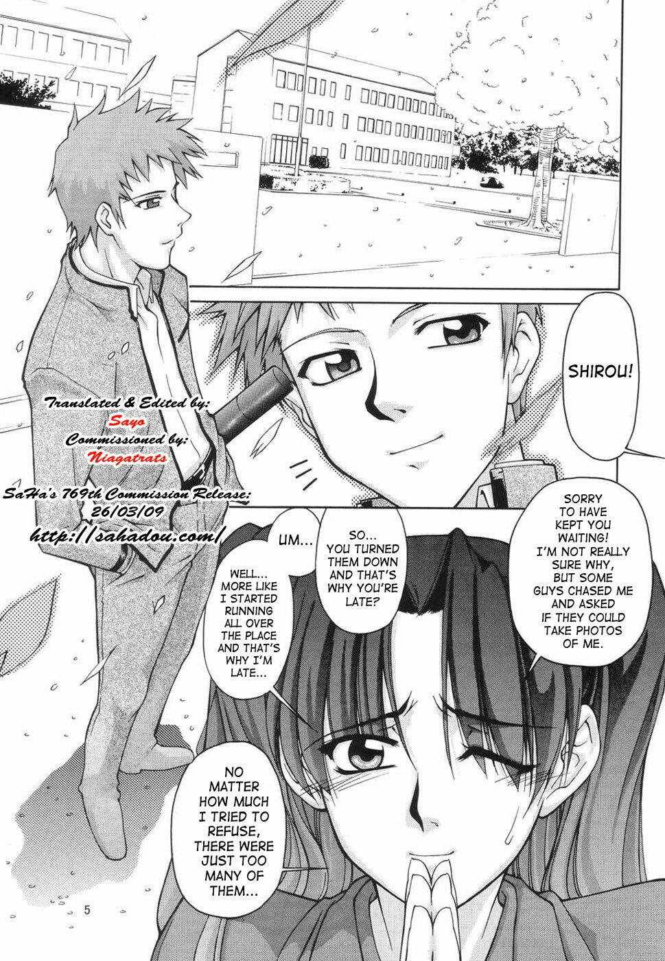 (CR35) [GOLD RUSH (Suzuki Address)] ~Femme Fatale~ (Fate/stay night) [English] [SaHa] page 4 full