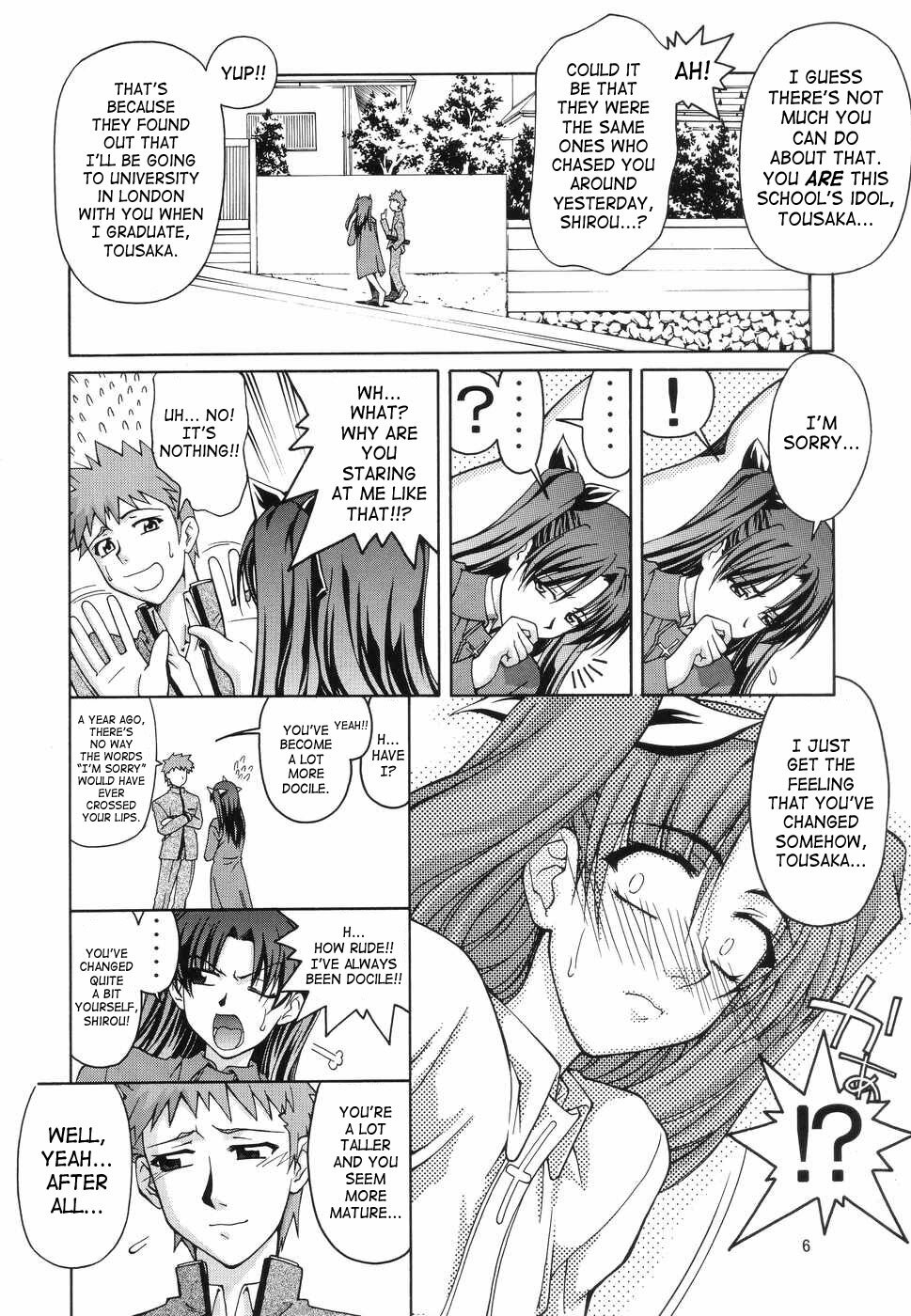 (CR35) [GOLD RUSH (Suzuki Address)] ~Femme Fatale~ (Fate/stay night) [English] [SaHa] page 5 full