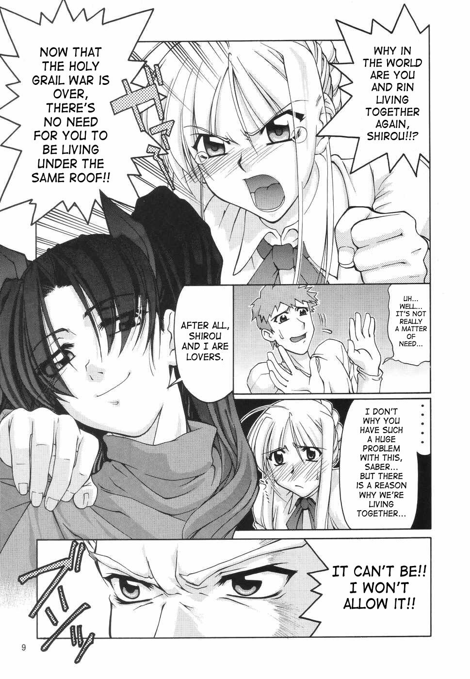 (CR35) [GOLD RUSH (Suzuki Address)] ~Femme Fatale~ (Fate/stay night) [English] [SaHa] page 8 full