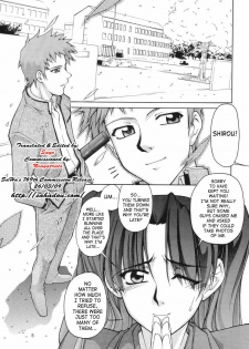 (CR35) [GOLD RUSH (Suzuki Address)] ~Femme Fatale~ (Fate/stay night) [English] [SaHa] - page 4