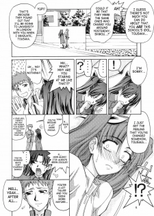 (CR35) [GOLD RUSH (Suzuki Address)] ~Femme Fatale~ (Fate/stay night) [English] [SaHa] - page 5