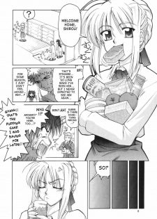 (CR35) [GOLD RUSH (Suzuki Address)] ~Femme Fatale~ (Fate/stay night) [English] [SaHa] - page 7