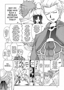 (CR35) [GOLD RUSH (Suzuki Address)] ~Femme Fatale~ (Fate/stay night) [English] [SaHa] - page 9