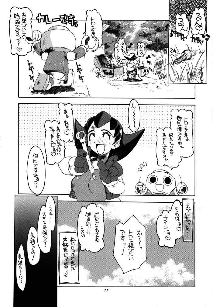 Rockman_Dash_2_(J) page 12 full