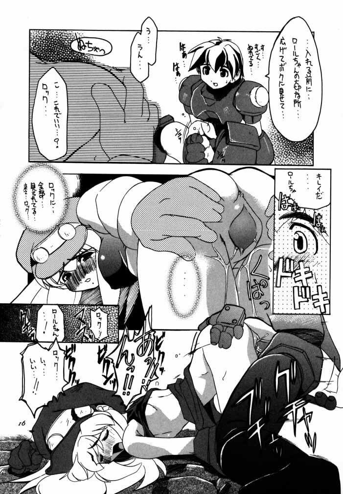 Rockman_Dash_2_(J) page 17 full