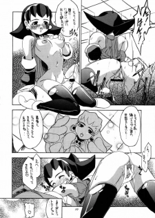 Rockman_Dash_2_(J) - page 11