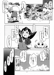 Rockman_Dash_2_(J) - page 12