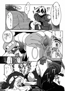 Rockman_Dash_2_(J) - page 17