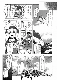 Rockman_Dash_2_(J) - page 20