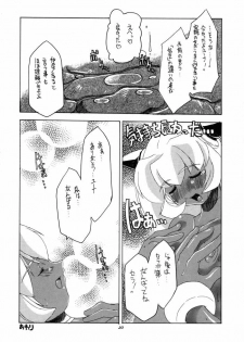 Rockman_Dash_2_(J) - page 21