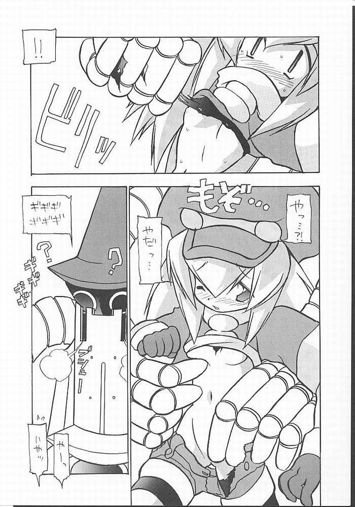 (CR27) [Paradise City (Various)] Tabeta Kigasuru 49 (Rockman DASH) page 35 full