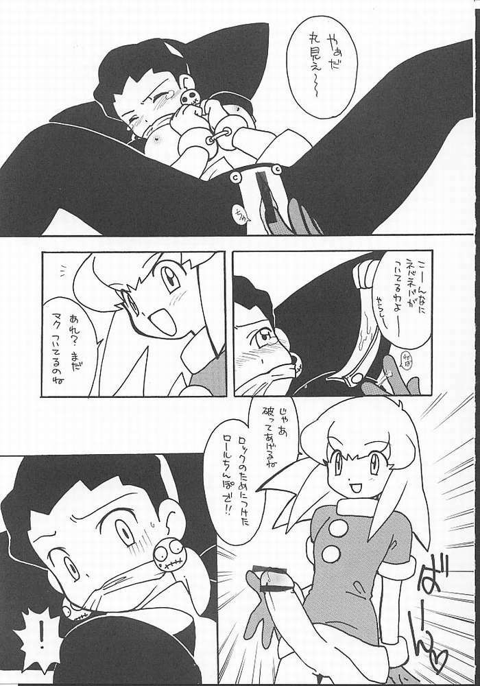 (CR27) [Paradise City (Various)] Tabeta Kigasuru 49 (Rockman DASH) page 42 full