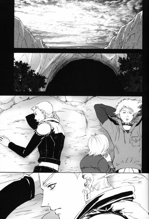 Wolf's Rain - Shounen Ookami vol.3 page 5 full