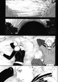 Wolf's Rain - Shounen Ookami vol.3 - page 5