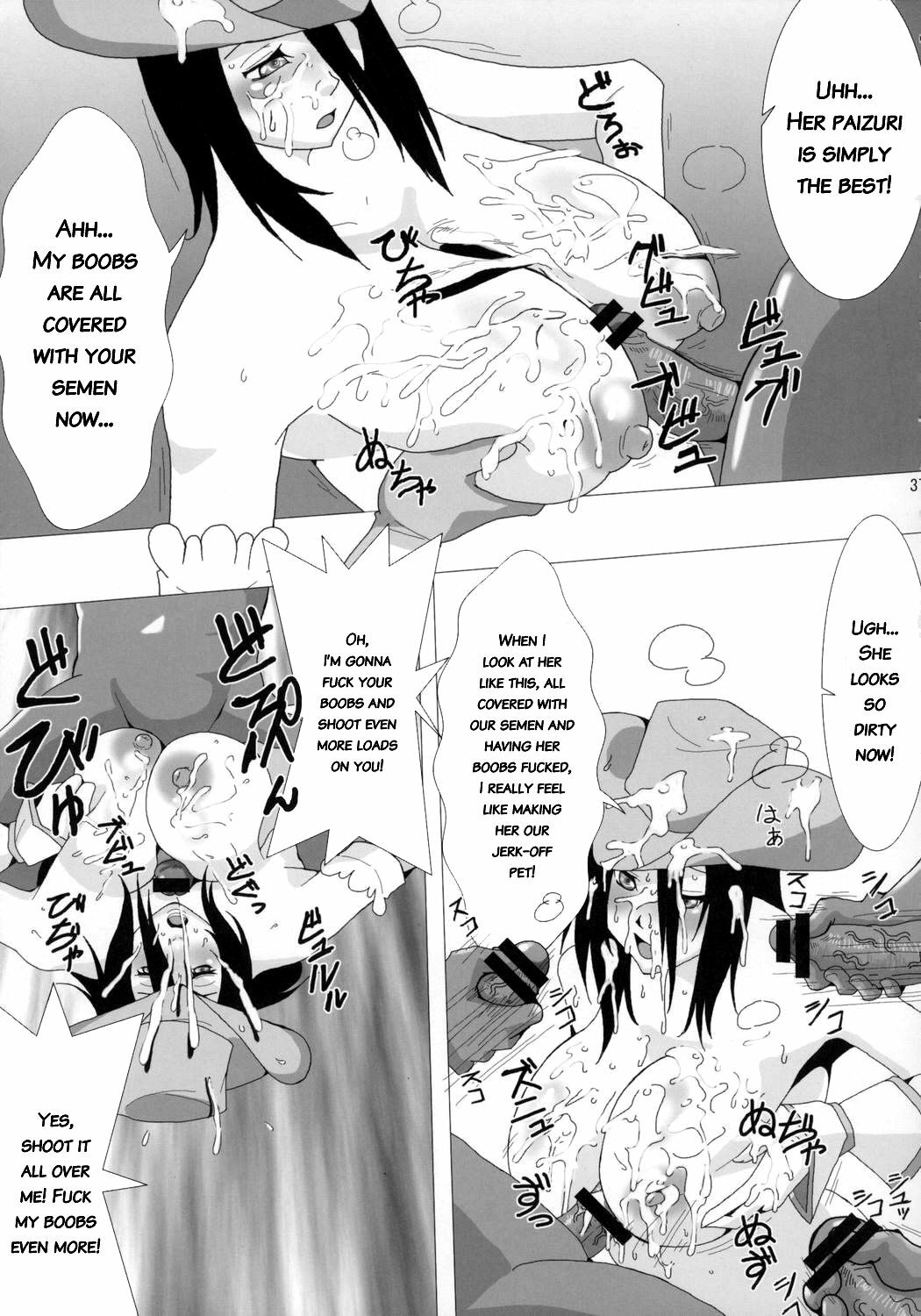 (Kyonyuukko 5) [VARIABLE? (Yukiguni Eringi)] The Onee Paizuri 2 (The Onechanbara) [English] page 36 full