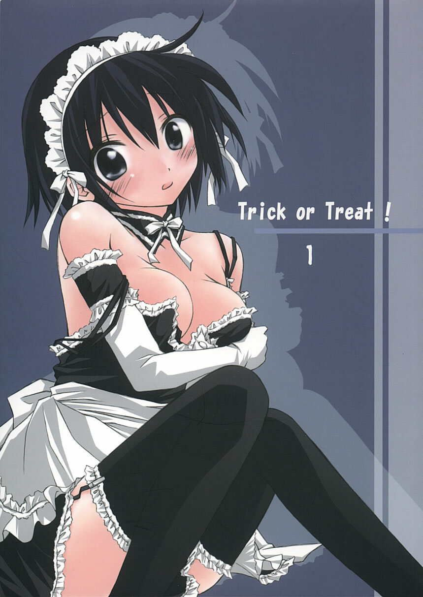 (C68) [Titokara 2nd Branch (Manami Tatsuya)] Trick or Treat! 1 (He Is My Master) page 1 full