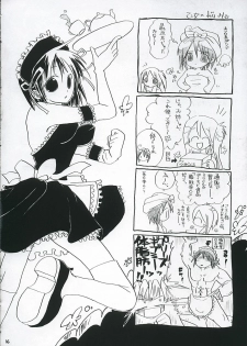 (C68) [Titokara 2nd Branch (Manami Tatsuya)] Trick or Treat! 1 (He Is My Master) - page 15