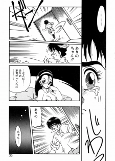 [Soramoto Koh] Ref Rain - page 38