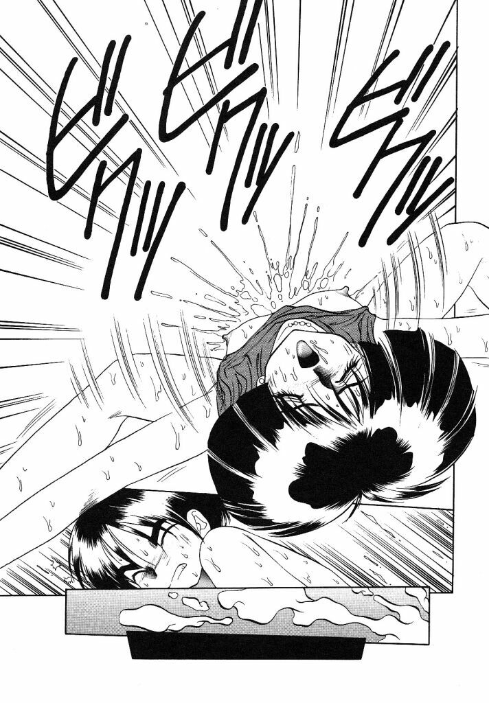 [Soramoto Koh] Cinderella Avenue page 87 full