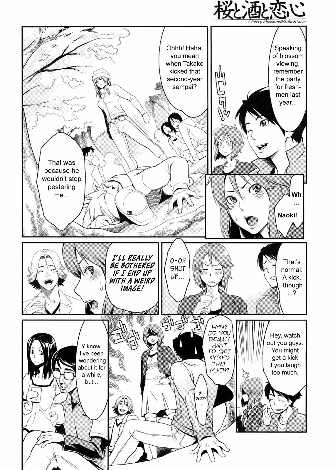 [Mikami Cannon] Sakura to Sake to Koigokoro | Cherry Blossoms & Sake & Love (Men's Young 2008-06) [English] [sirC] page 2 full