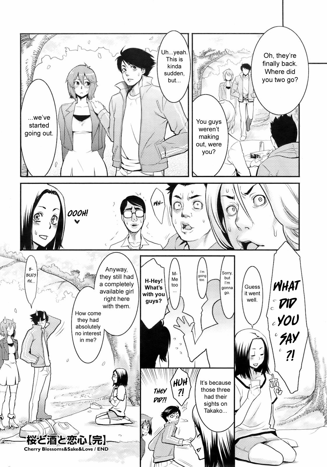 [Mikami Cannon] Sakura to Sake to Koigokoro | Cherry Blossoms & Sake & Love (Men's Young 2008-06) [English] [sirC] page 20 full