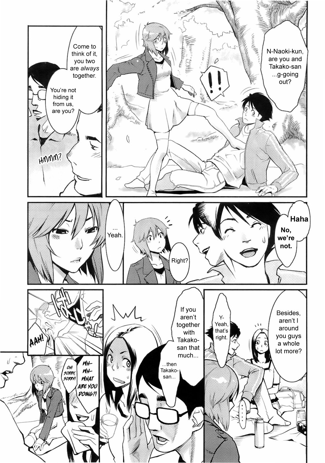 [Mikami Cannon] Sakura to Sake to Koigokoro | Cherry Blossoms & Sake & Love (Men's Young 2008-06) [English] [sirC] page 3 full