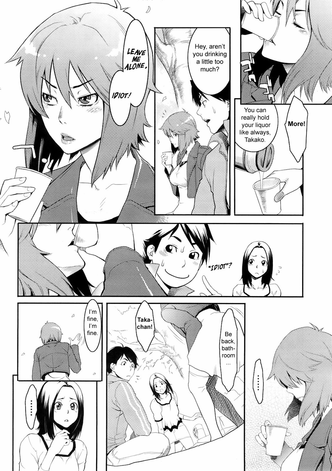 [Mikami Cannon] Sakura to Sake to Koigokoro | Cherry Blossoms & Sake & Love (Men's Young 2008-06) [English] [sirC] page 4 full